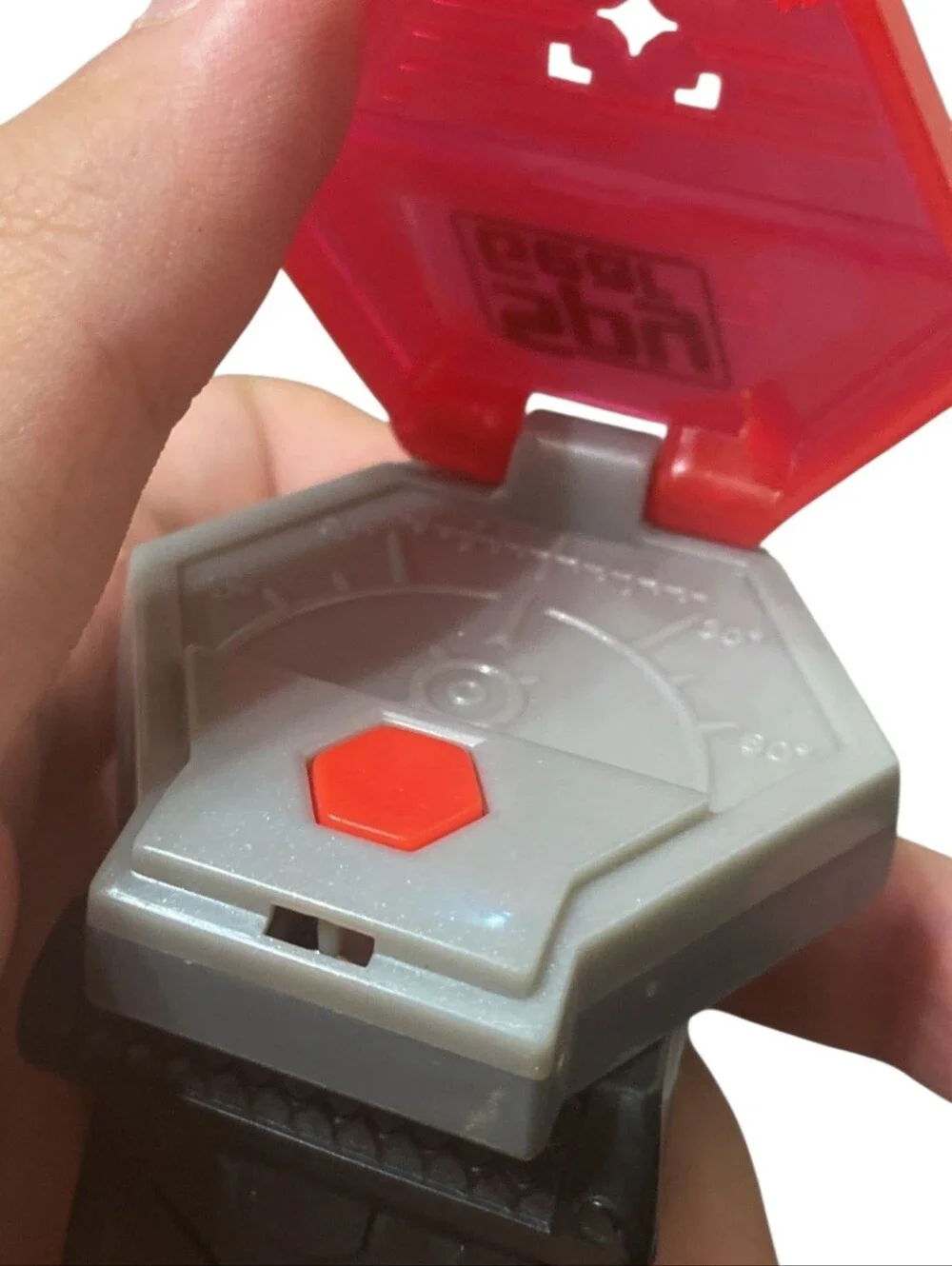 2012 McDonald's Spy Gear Collection Spy Disc Defense Watch Role Play Action Toy.